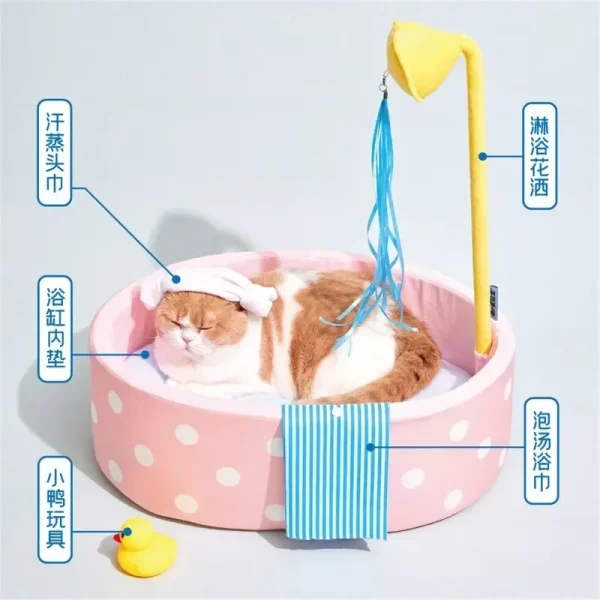 Korean style hot spring pool, cat bed, bathtub shape, dog house, detachable small dog basket basin, small cat nest mat - Image 6