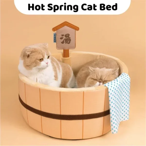 Korean style hot spring pool, cat bed, bathtub shape, dog house, detachable small dog basket basin, small cat nest mat - Image 3